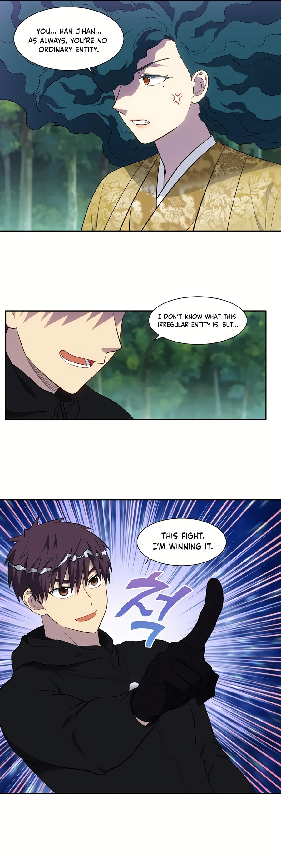 The Gamer chapter 466 page 9