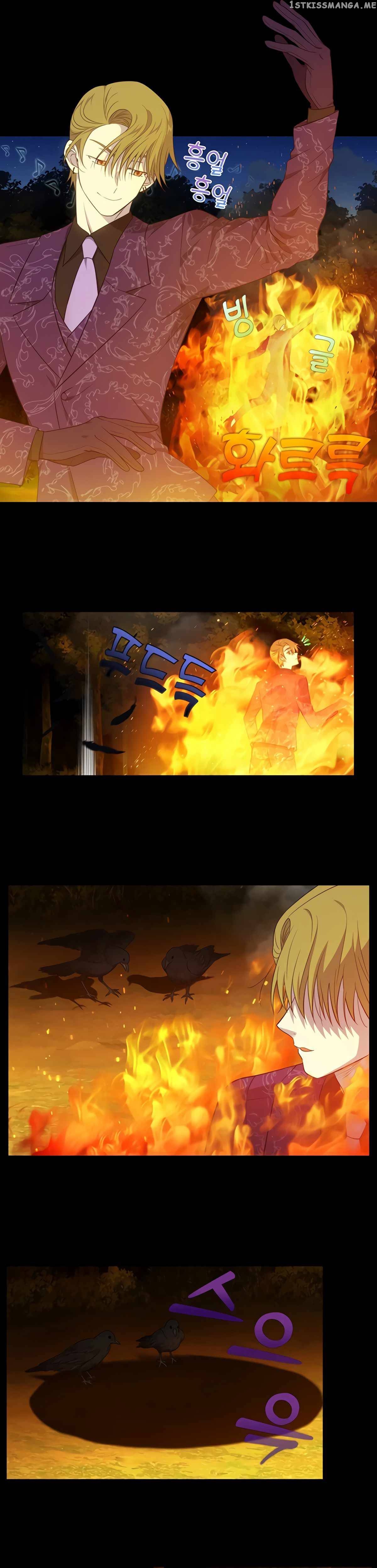 The Gamer chapter 467 page 1