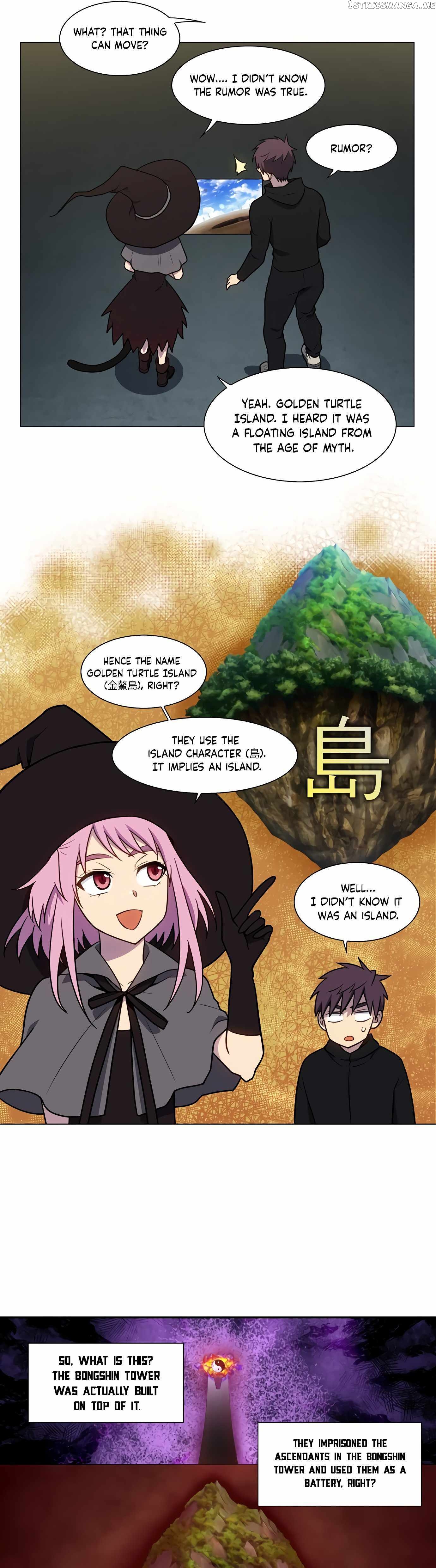 The Gamer chapter 468 page 13