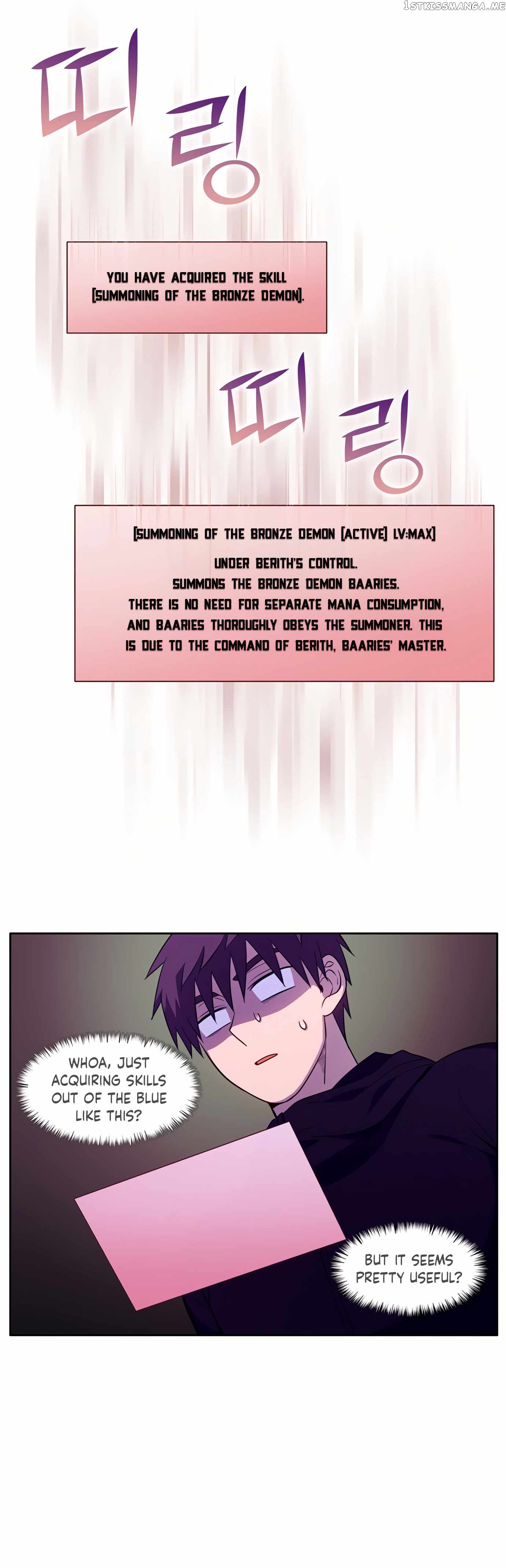 The Gamer chapter 468 page 5