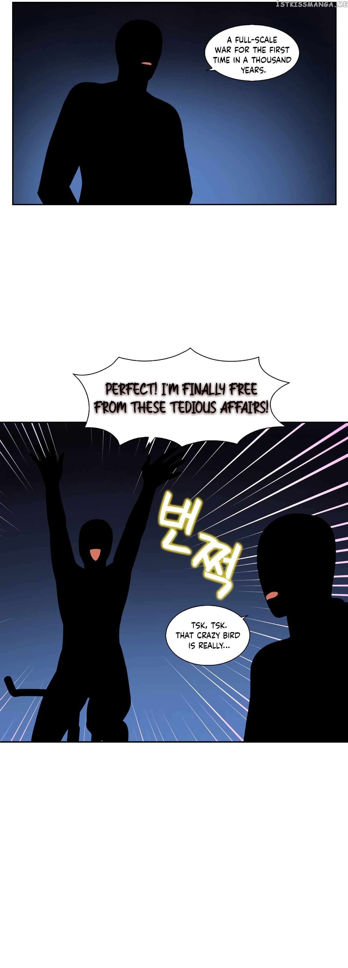 The Gamer chapter 469 page 14