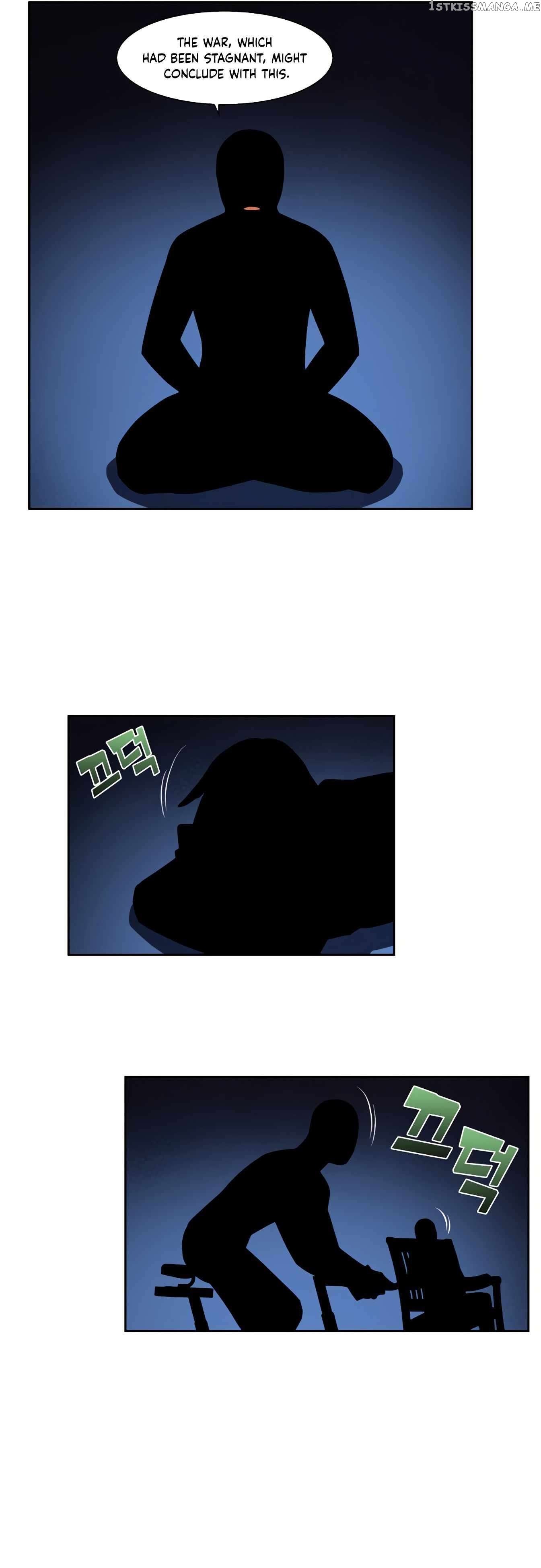 The Gamer chapter 469 page 15