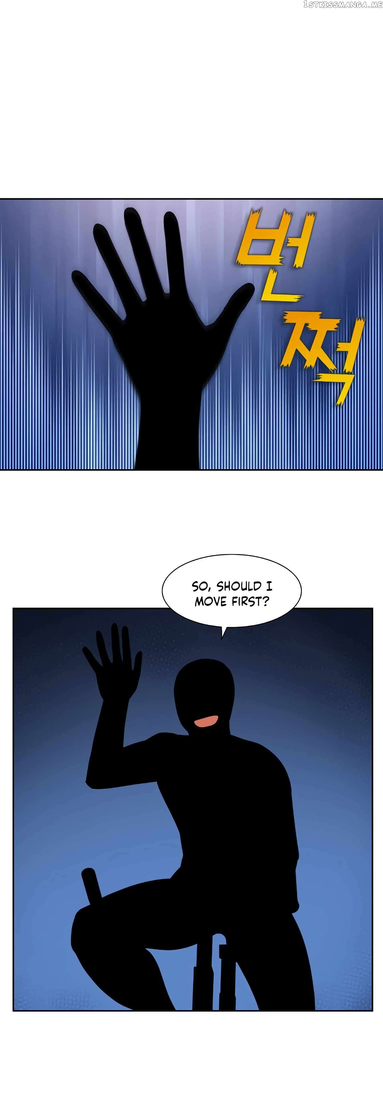 The Gamer chapter 469 page 17