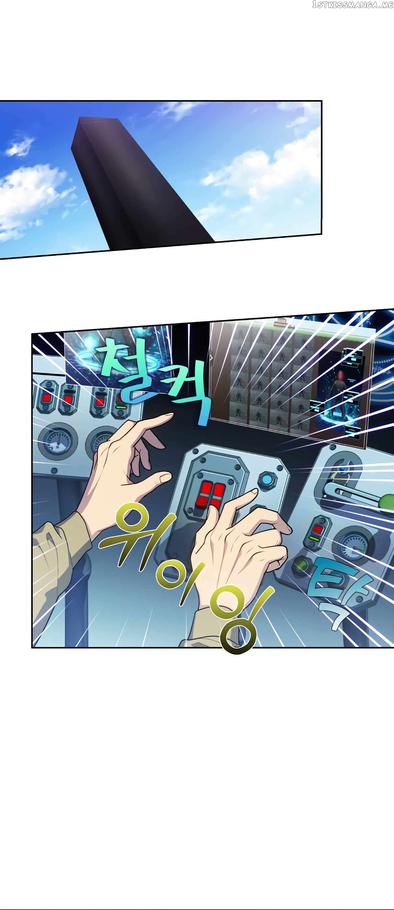 The Gamer chapter 469 page 19