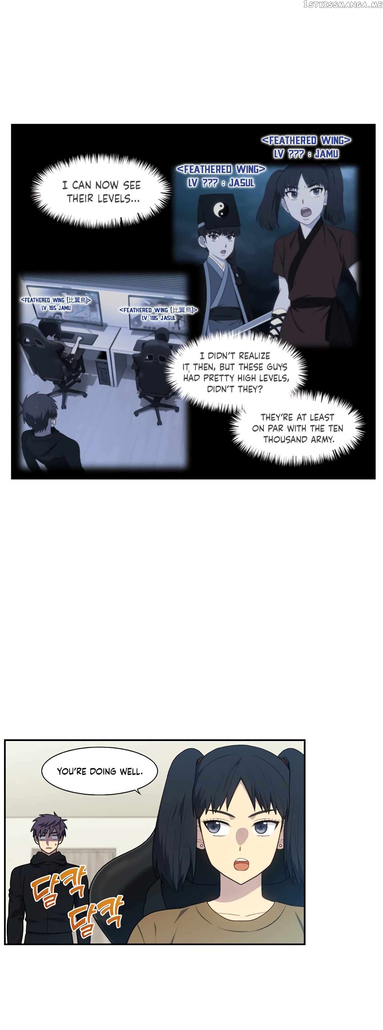 The Gamer chapter 469 page 2