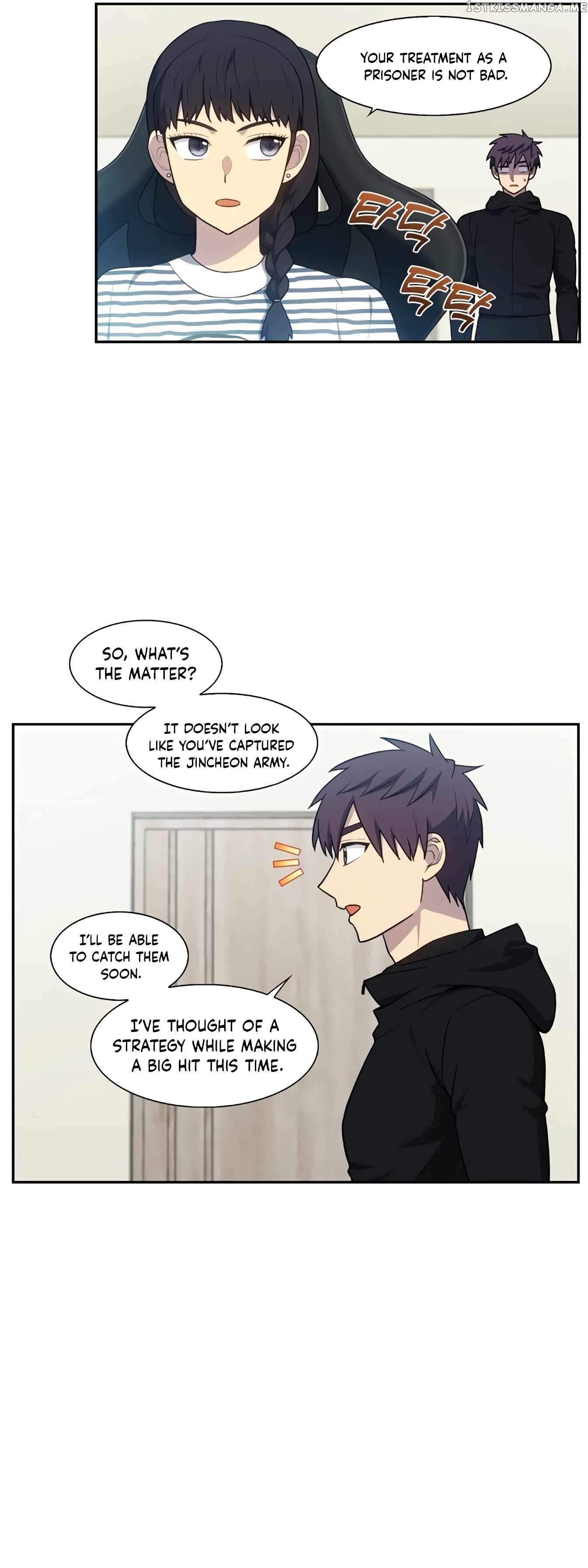 The Gamer chapter 469 page 3