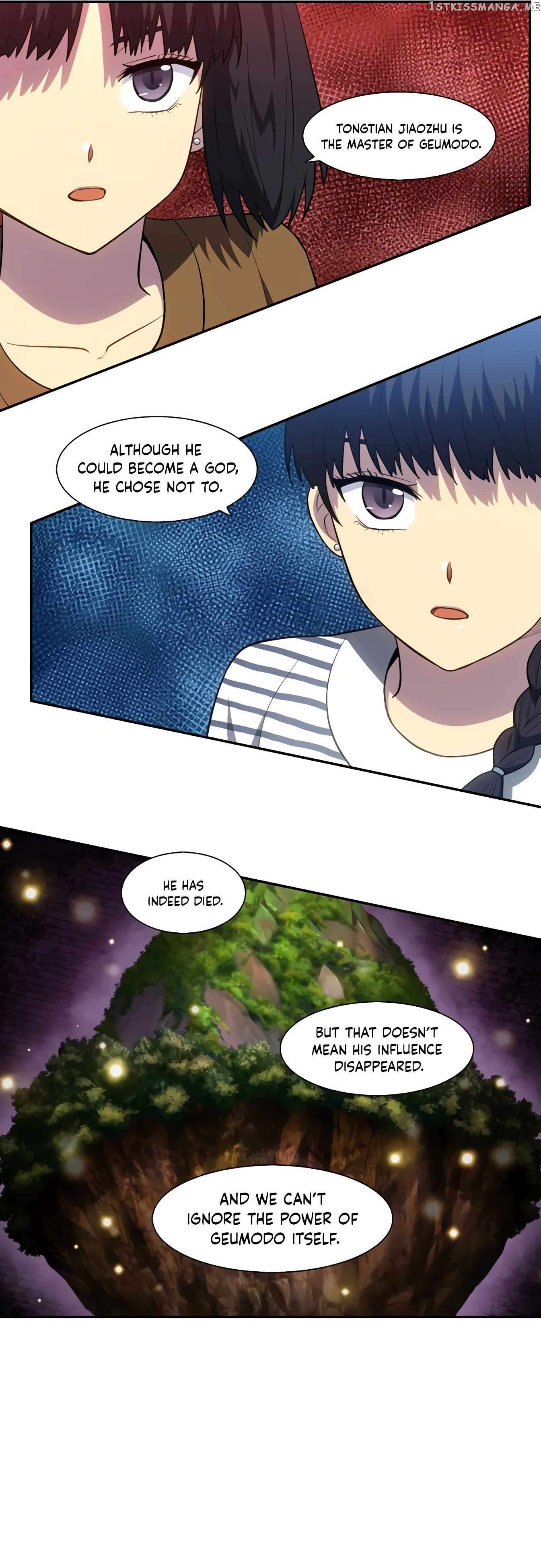 The Gamer chapter 469 page 7