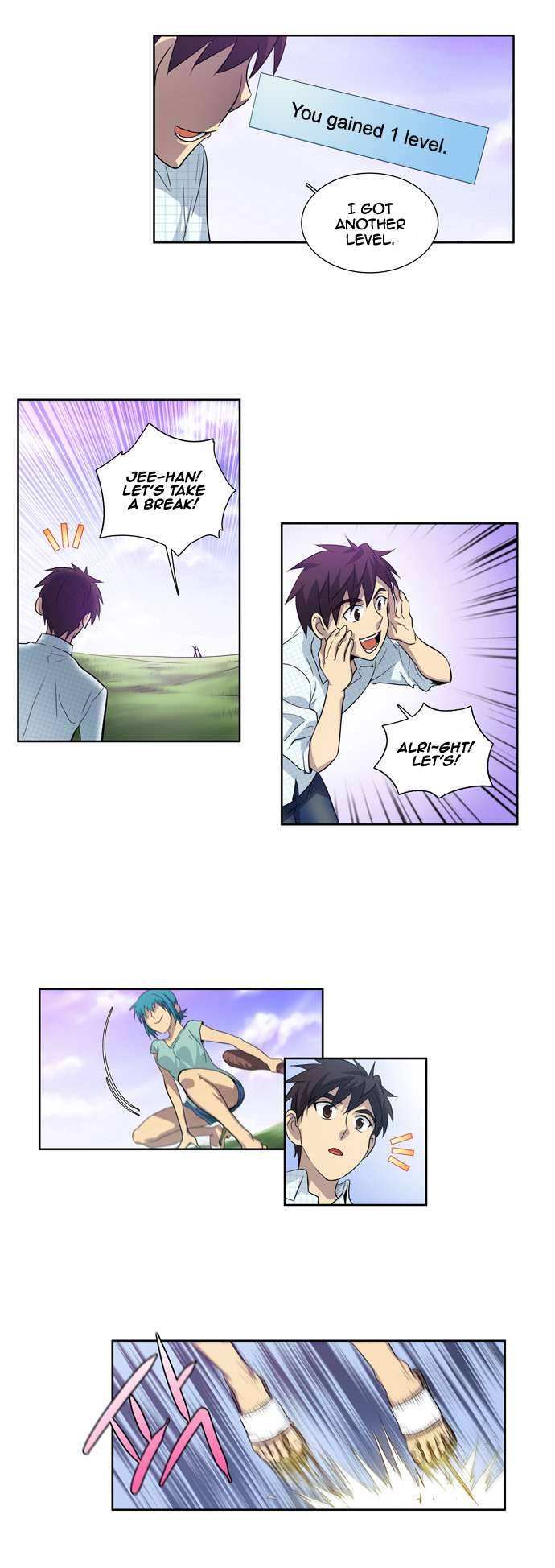 The Gamer chapter 47 page 1