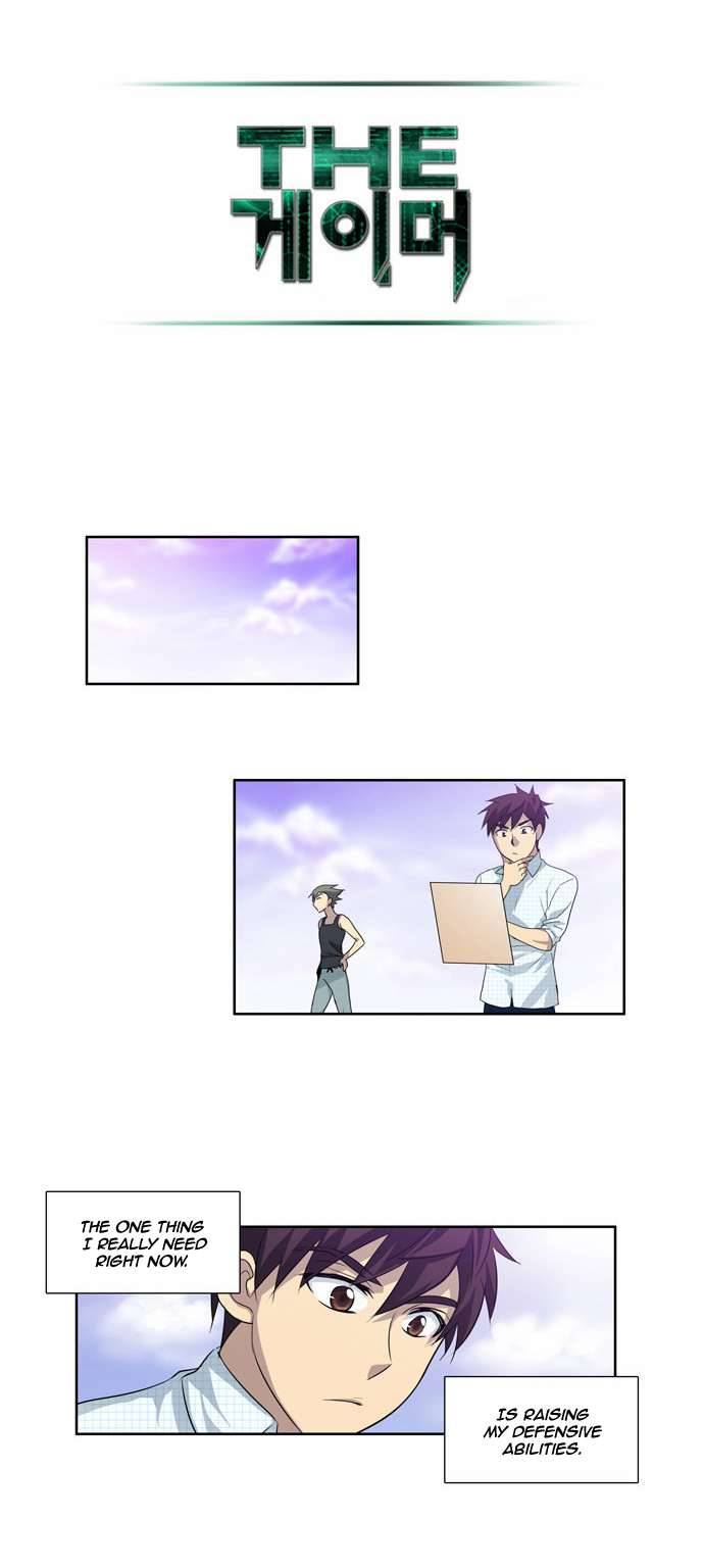 The Gamer chapter 47 page 13