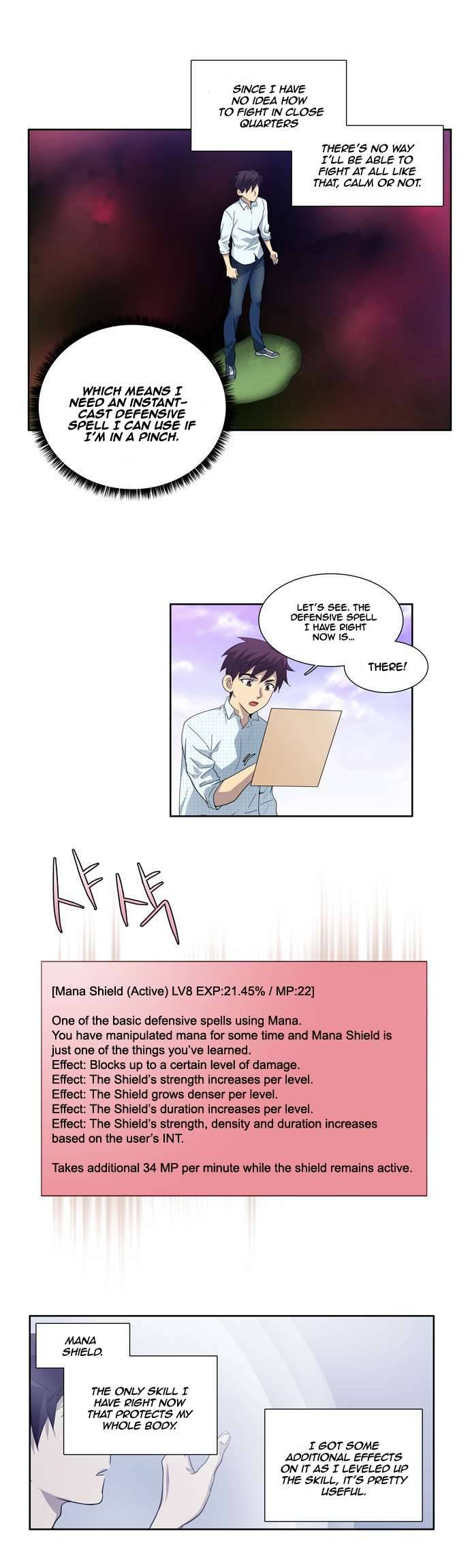 The Gamer chapter 47 page 15