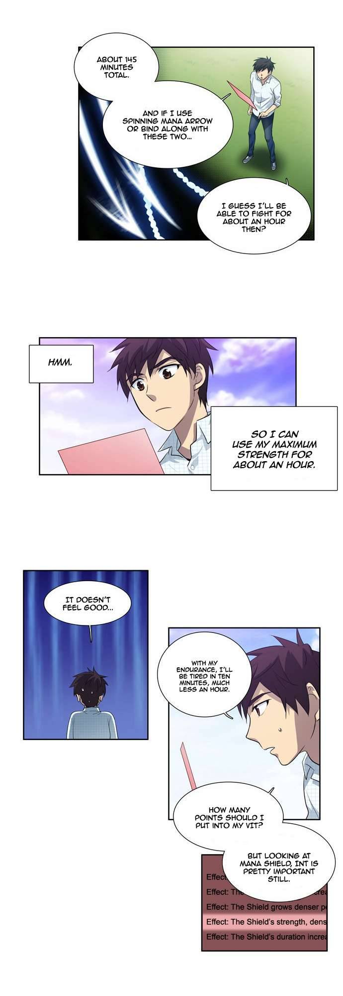 The Gamer chapter 47 page 17