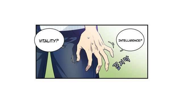 The Gamer chapter 47 page 18