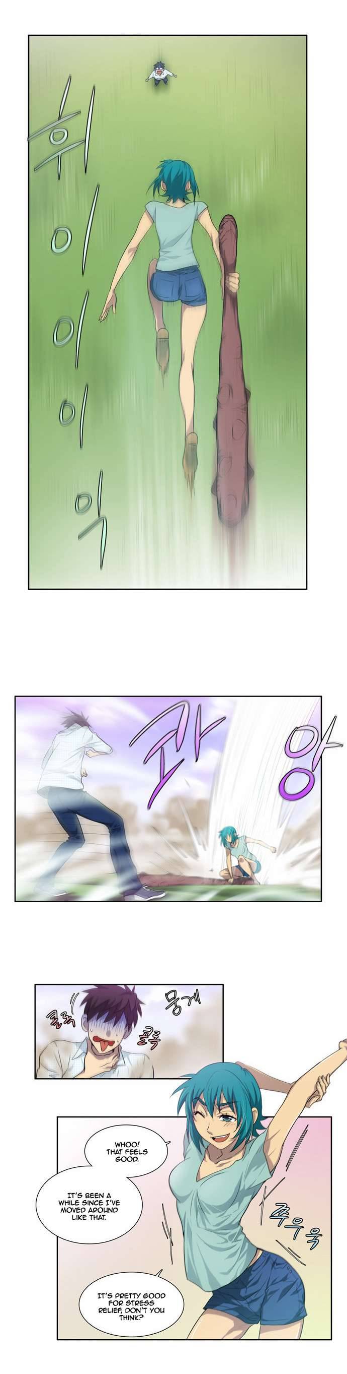 The Gamer chapter 47 page 2