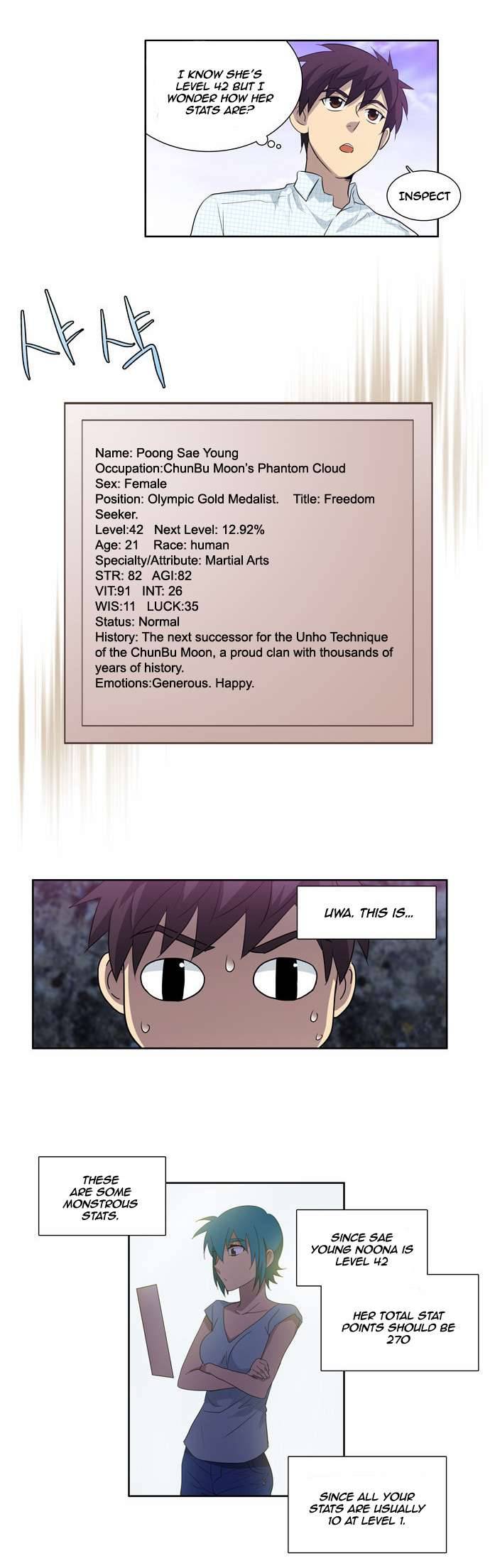 The Gamer chapter 47 page 5