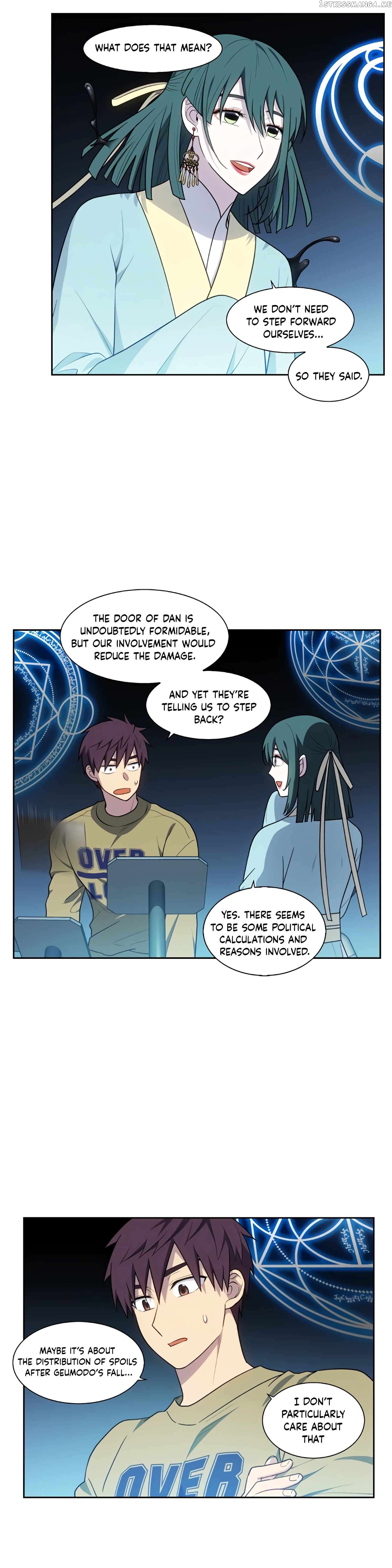 The Gamer chapter 470 page 1
