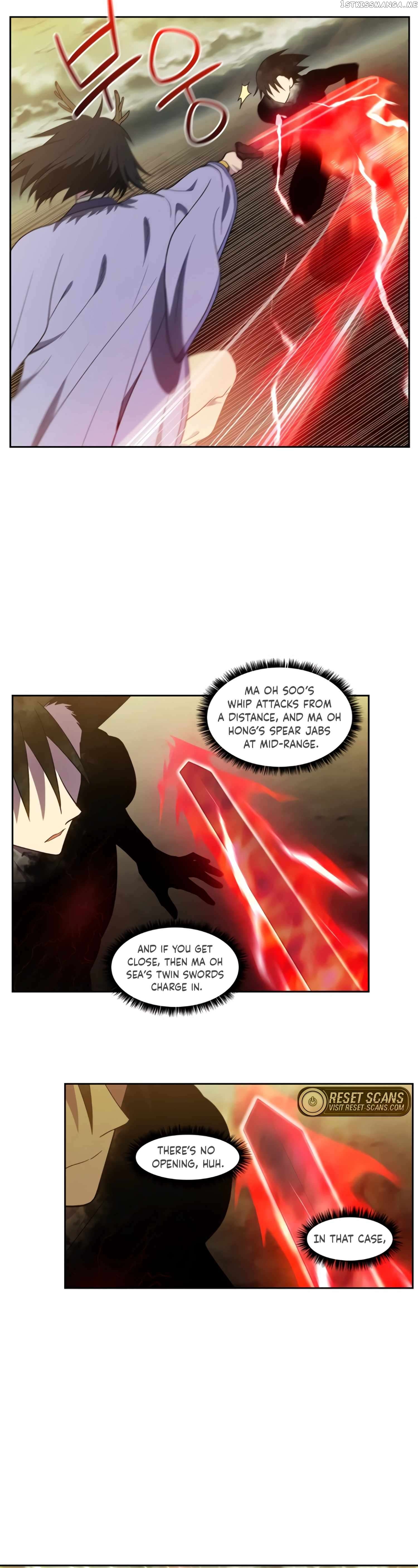 The Gamer chapter 470 page 16