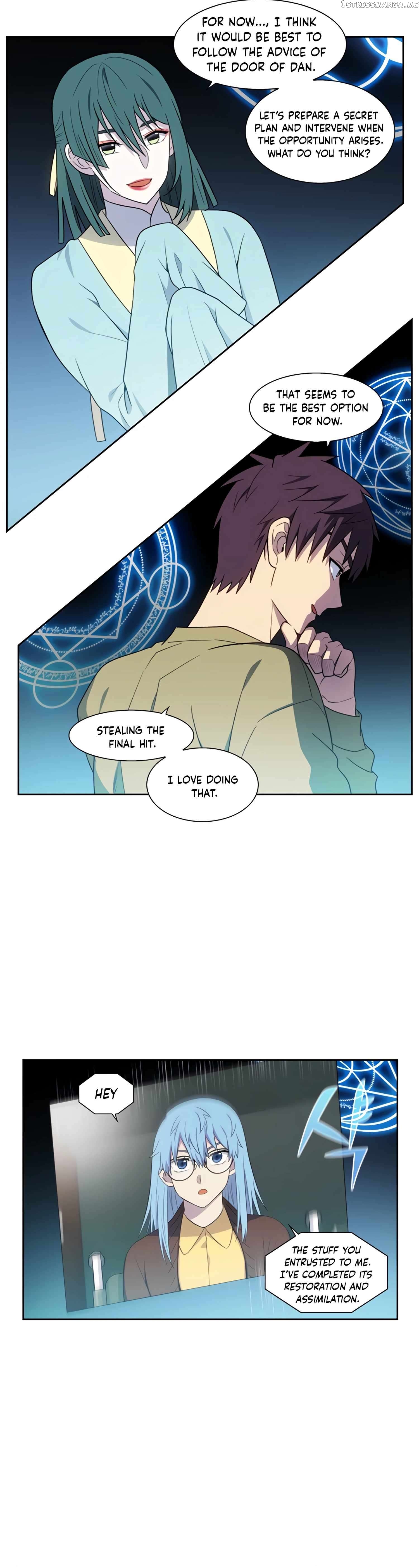 The Gamer chapter 470 page 3