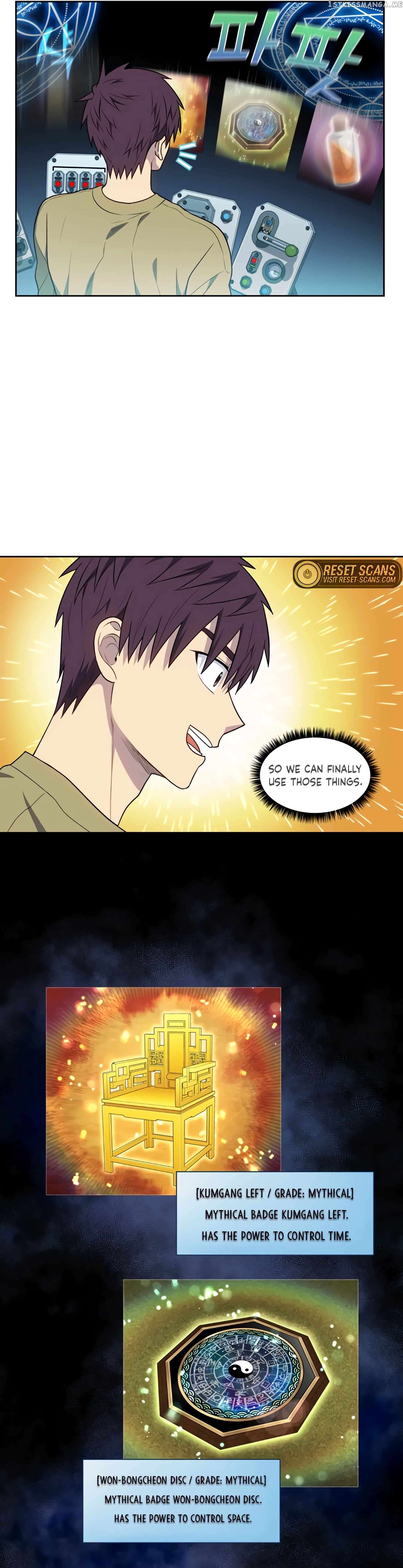 The Gamer chapter 470 page 4