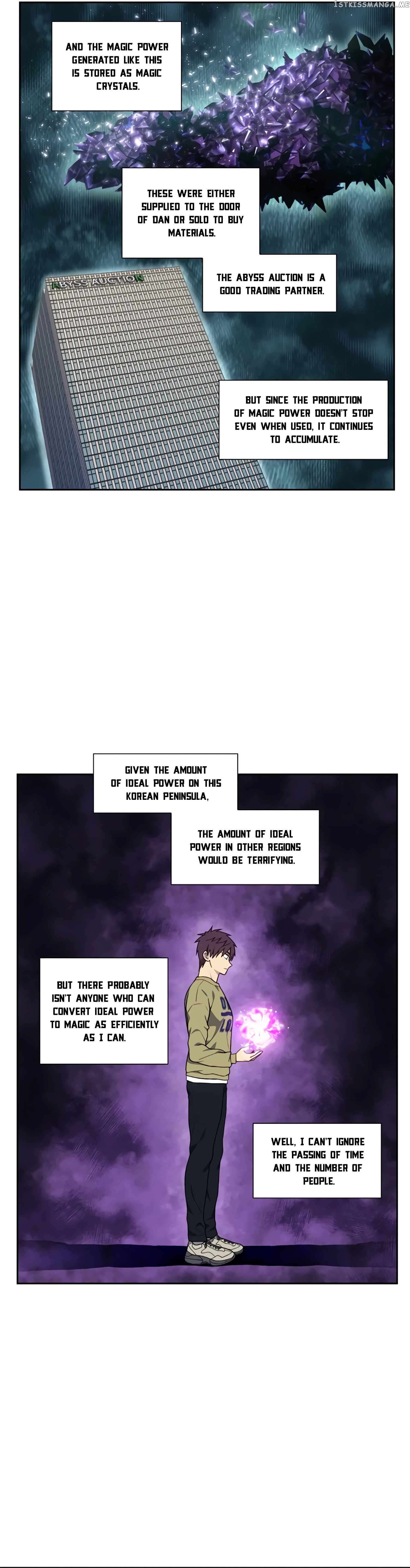 The Gamer chapter 470 page 6