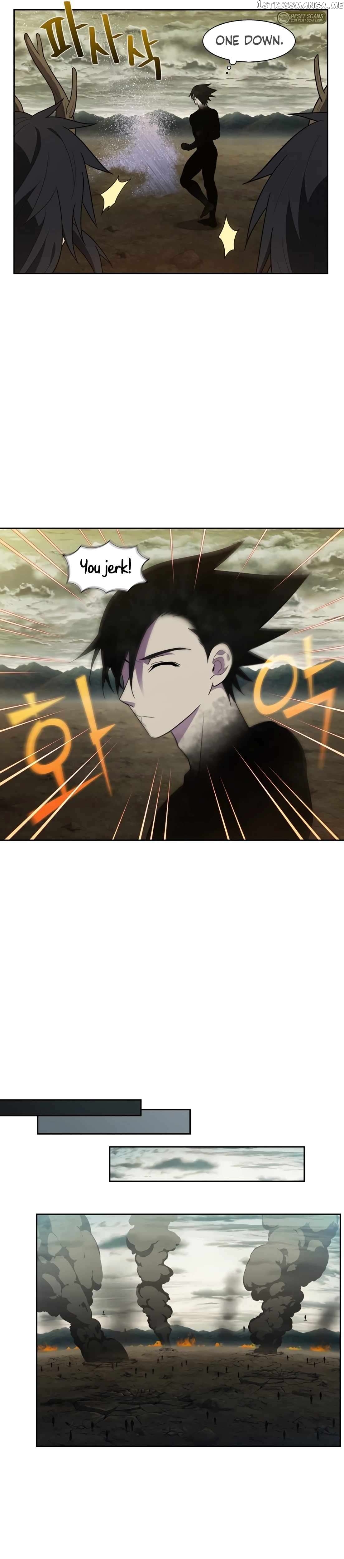 The Gamer chapter 471 page 1