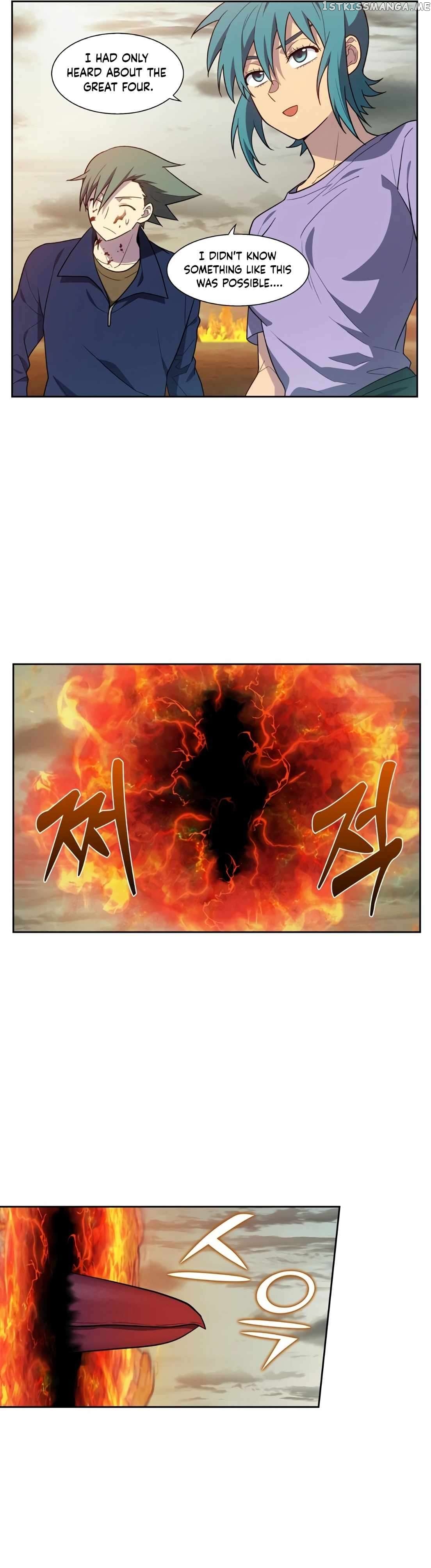 The Gamer chapter 471 page 12