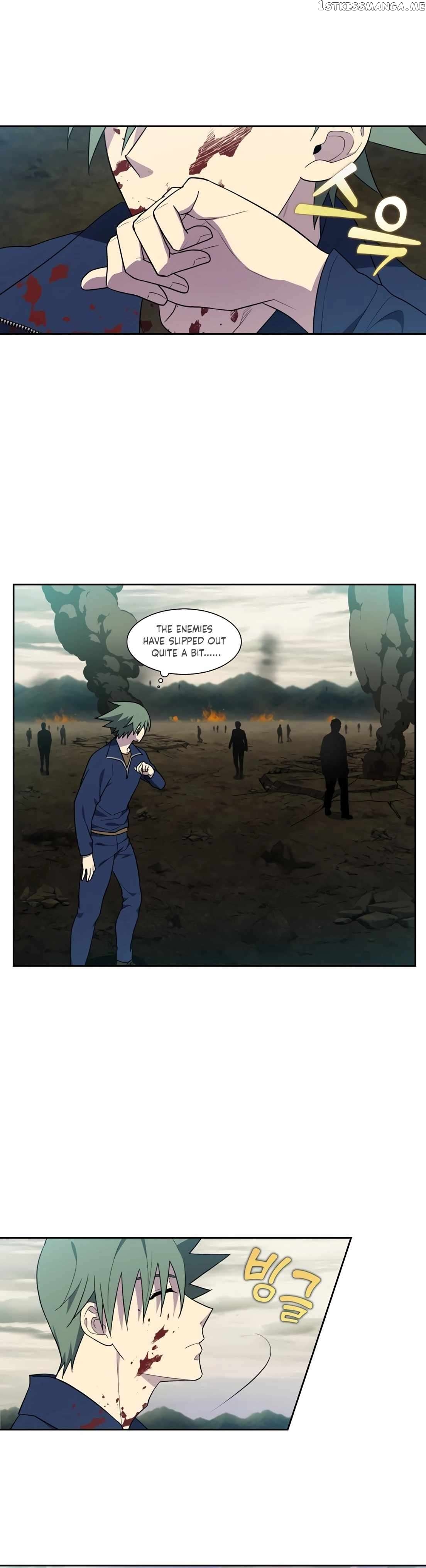 The Gamer chapter 471 page 2