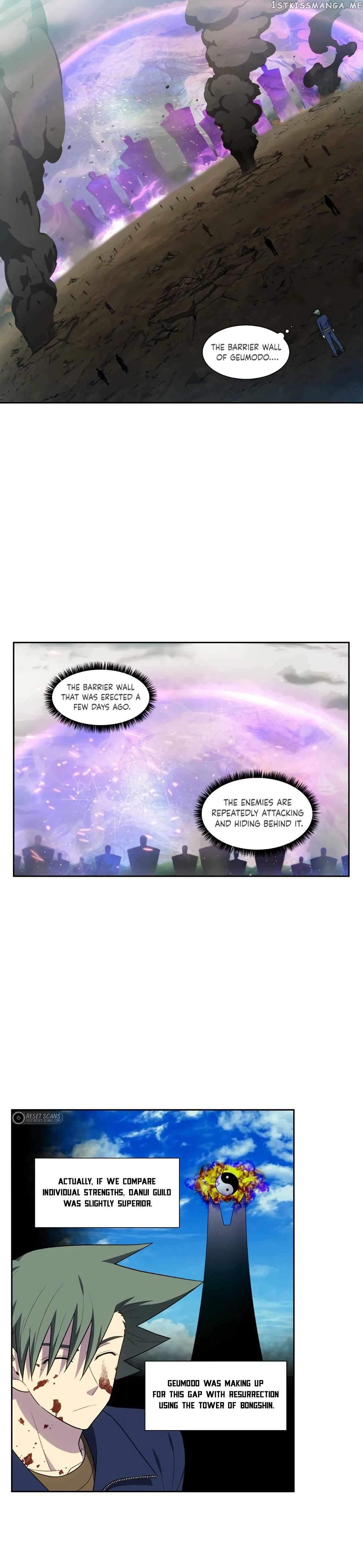 The Gamer chapter 471 page 3