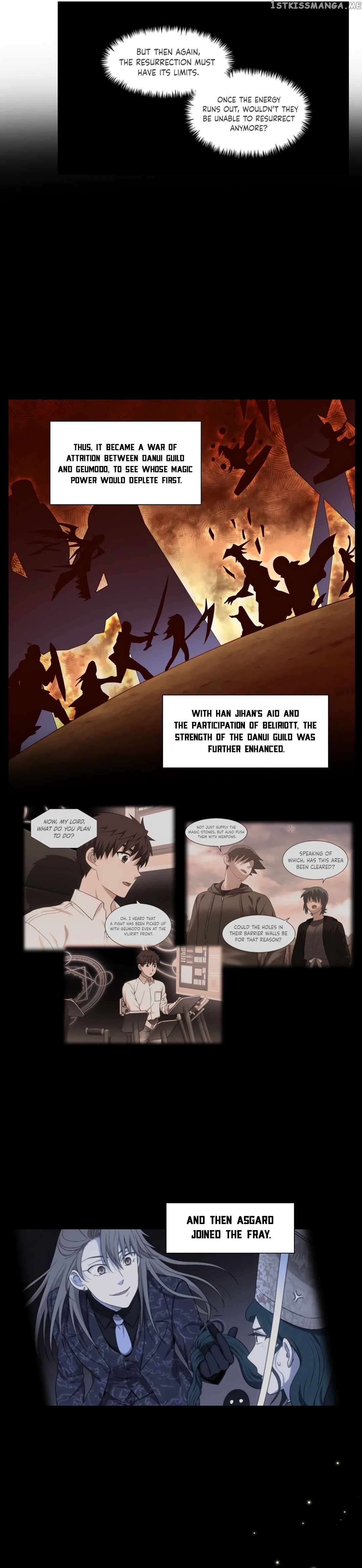 The Gamer chapter 471 page 4