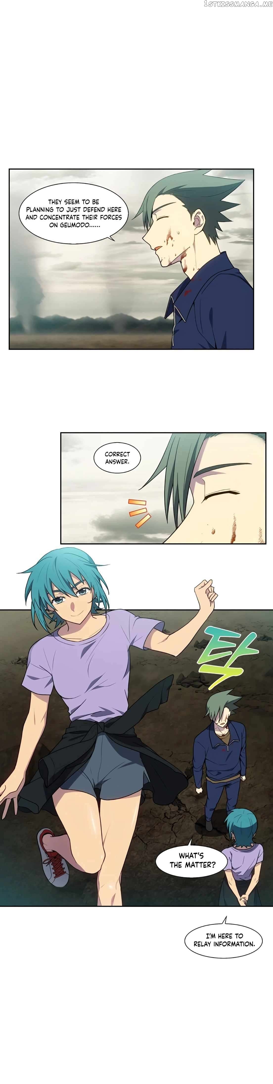 The Gamer chapter 471 page 6