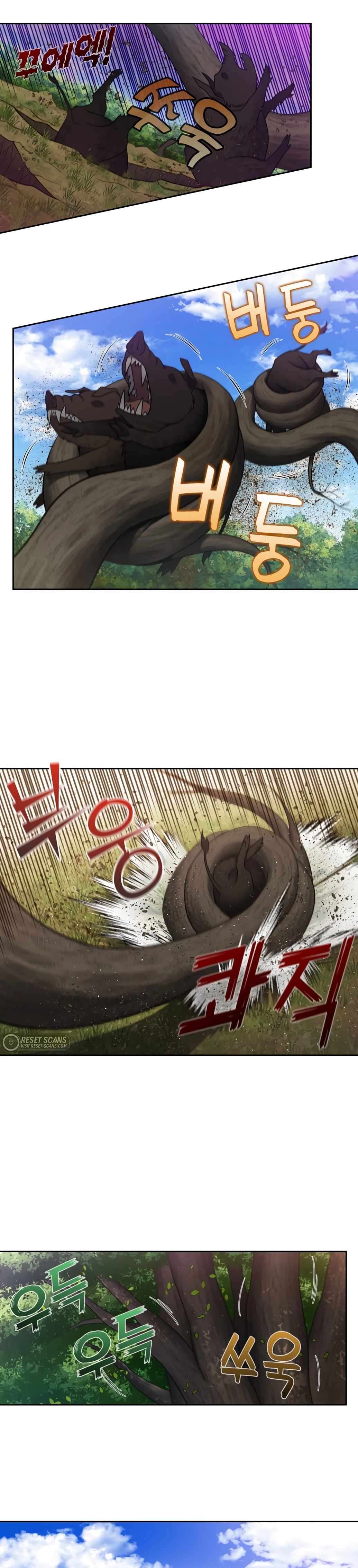 The Gamer chapter 473 page 10