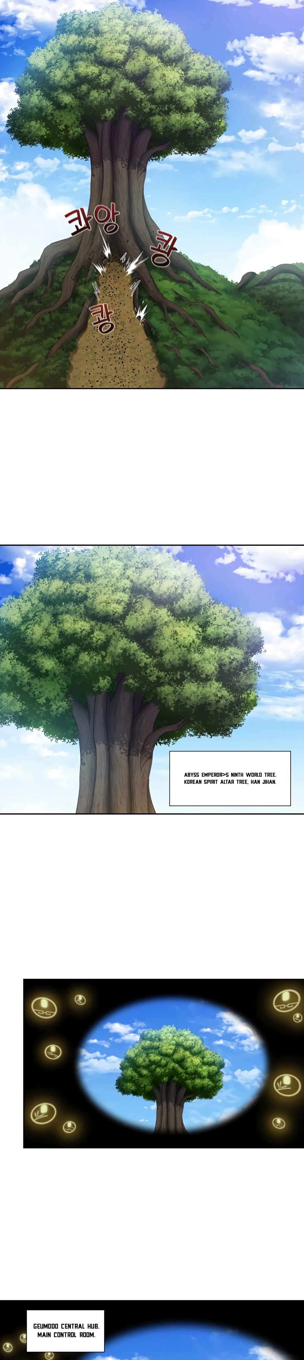 The Gamer chapter 473 page 11