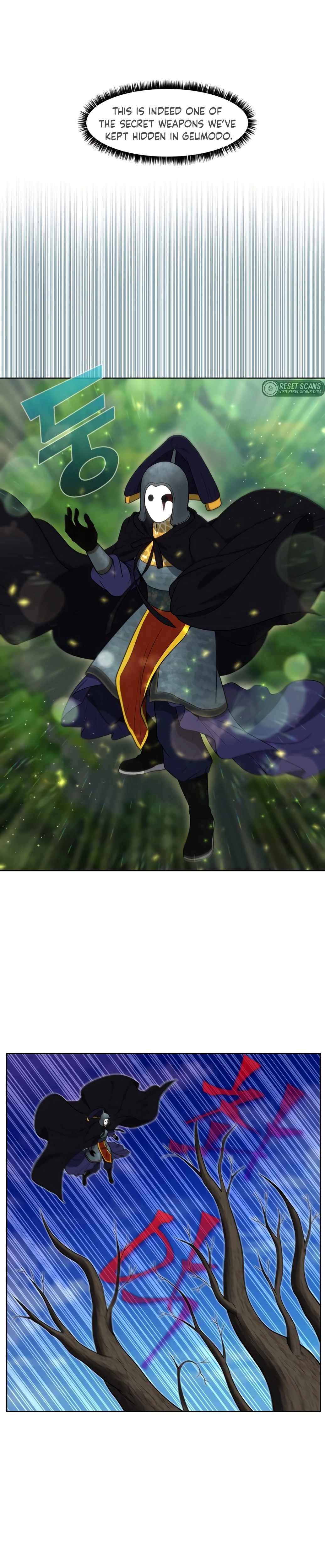 The Gamer chapter 473 page 16