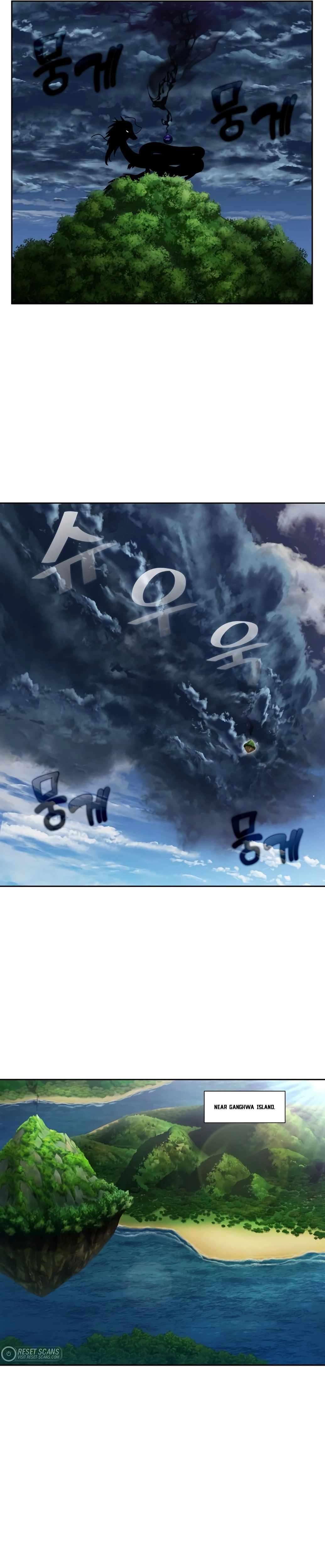 The Gamer chapter 473 page 3