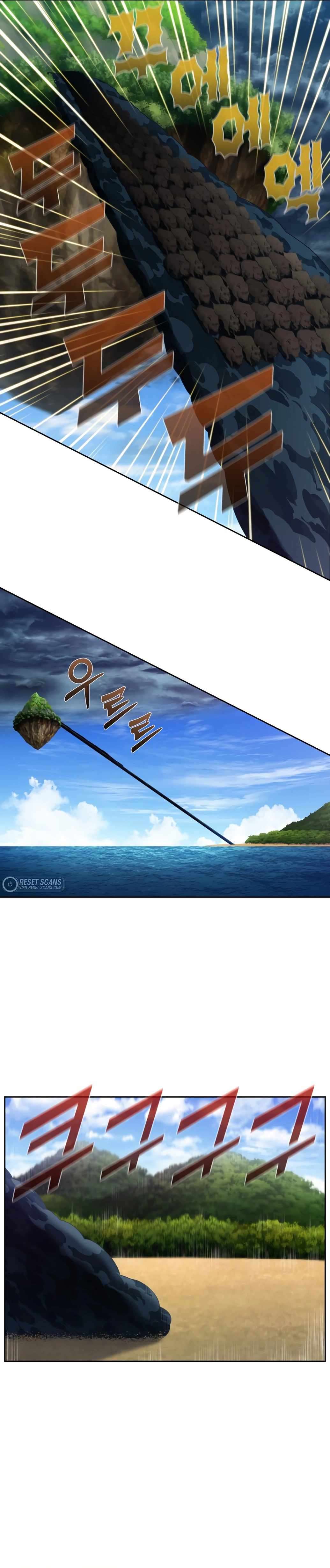 The Gamer chapter 473 page 6