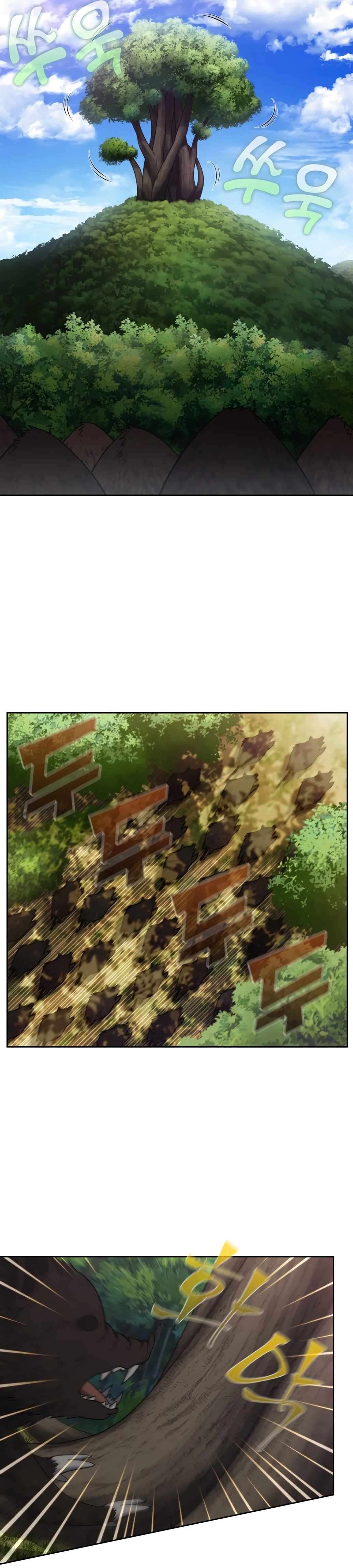 The Gamer chapter 473 page 8