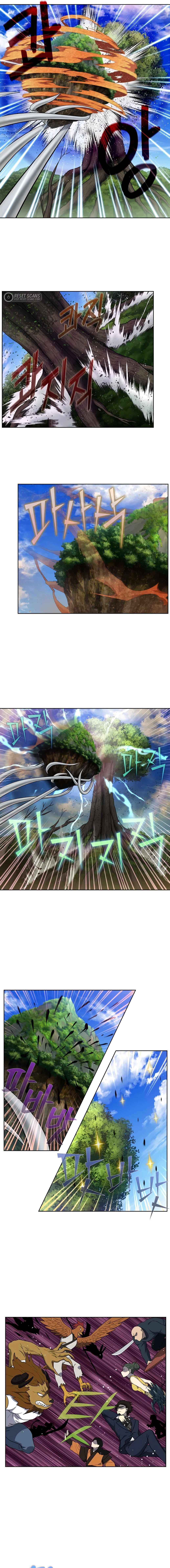 The Gamer chapter 474 page 2