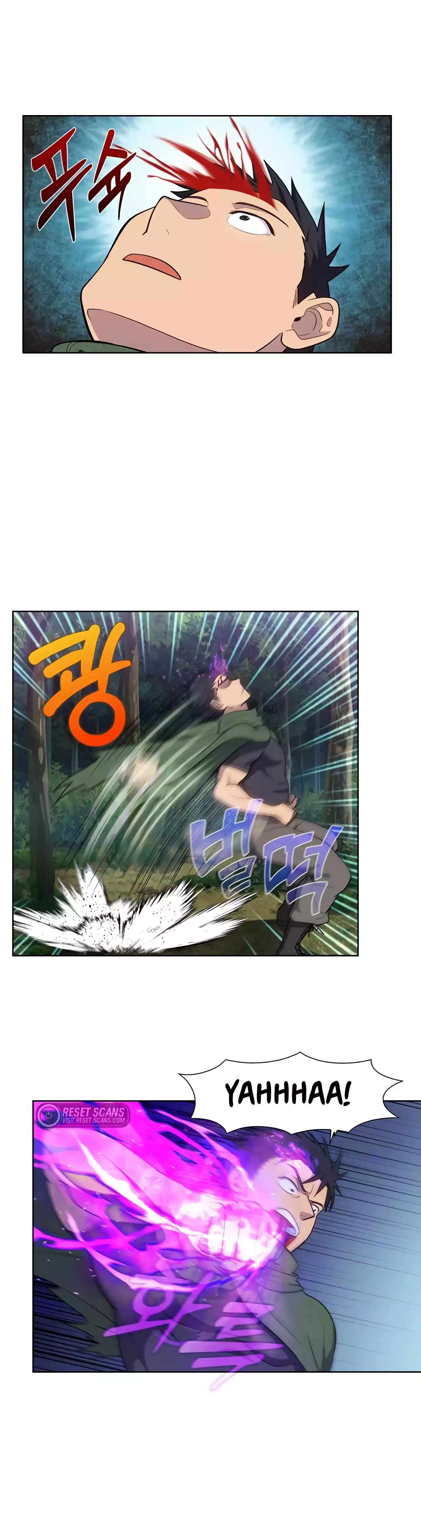 The Gamer chapter 475 page 1