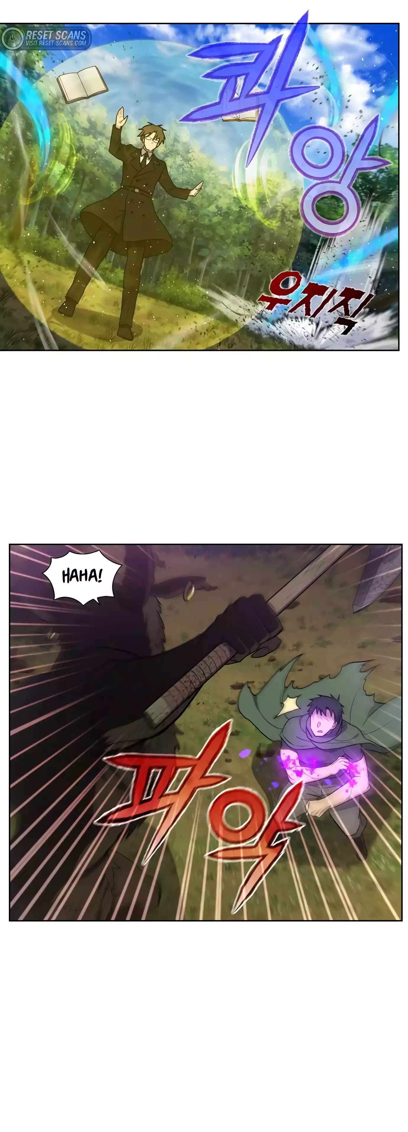 The Gamer chapter 475 page 10