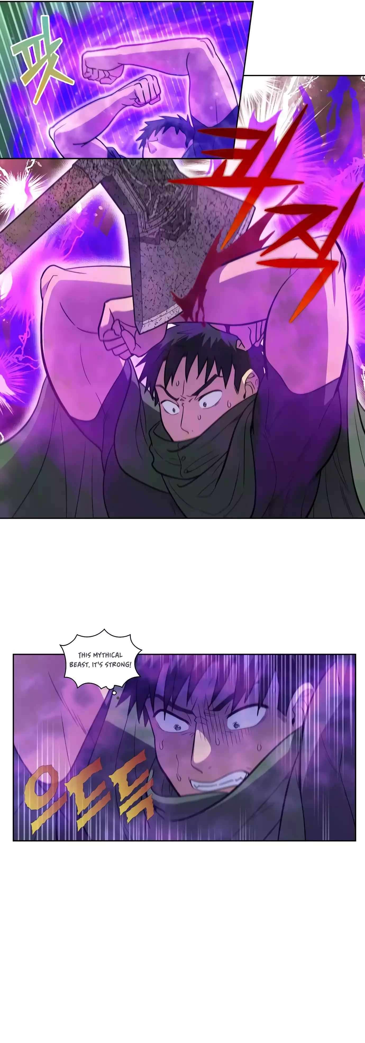 The Gamer chapter 475 page 11