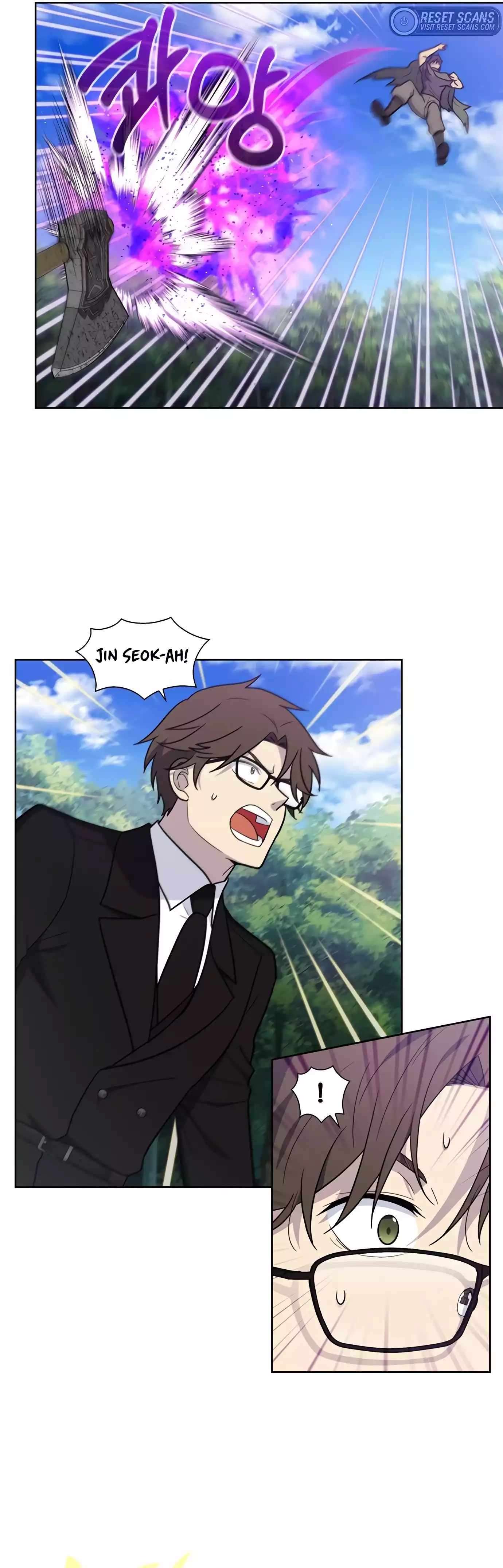 The Gamer chapter 475 page 12