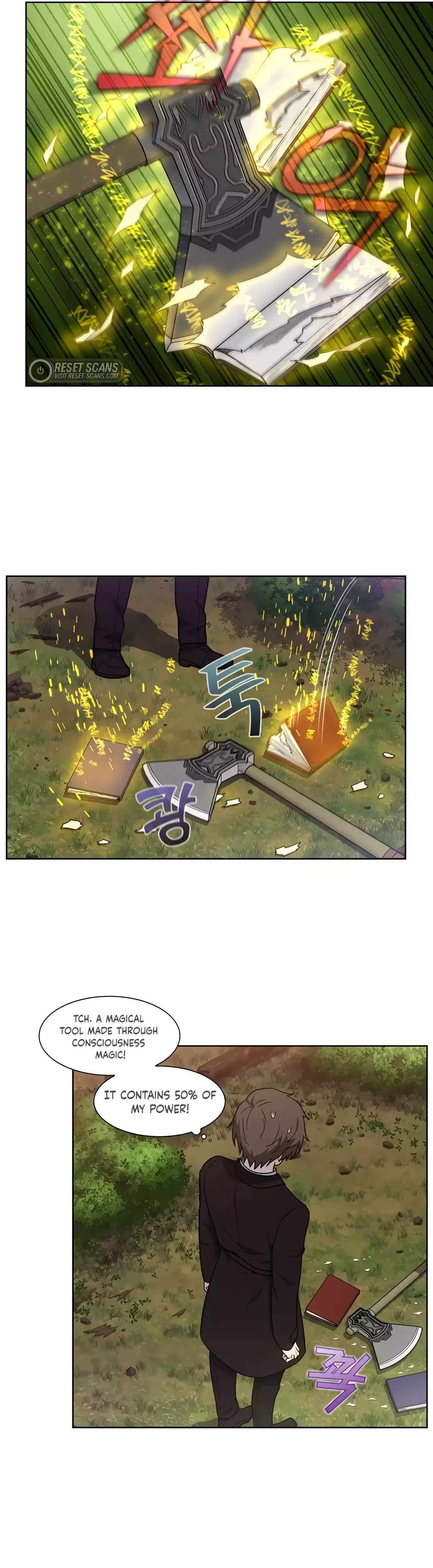 The Gamer chapter 475 page 15