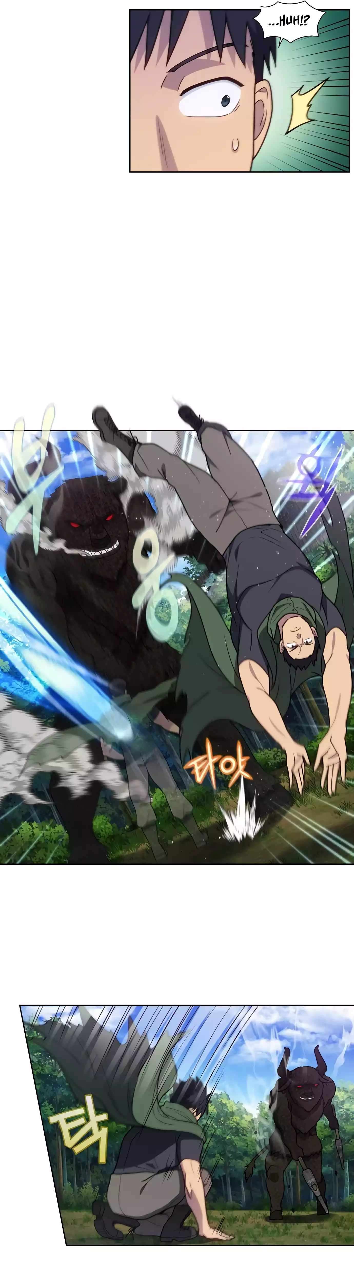 The Gamer chapter 475 page 5