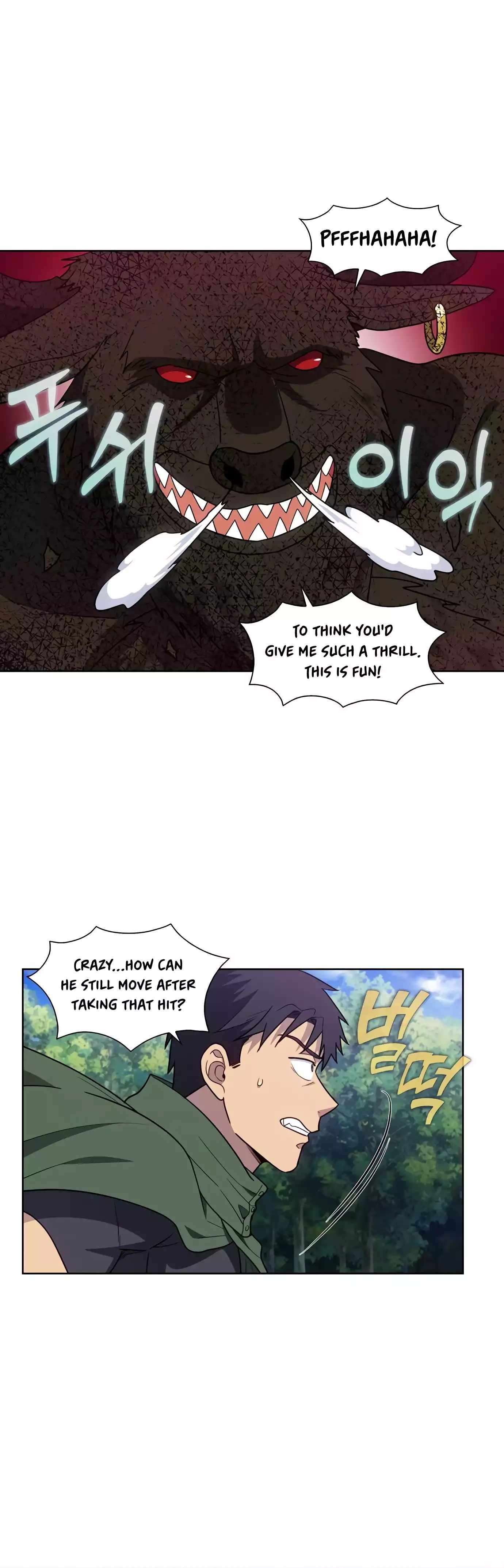 The Gamer chapter 475 page 6