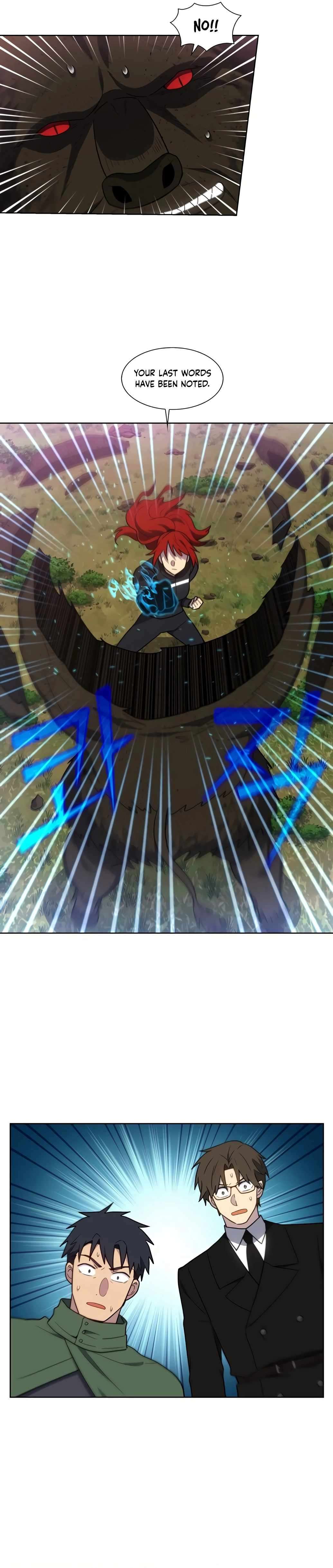 The Gamer chapter 476 page 3