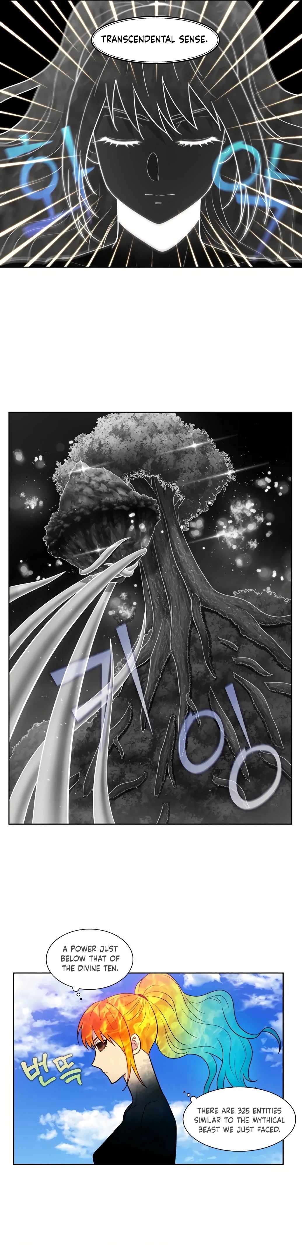 The Gamer chapter 476 page 6