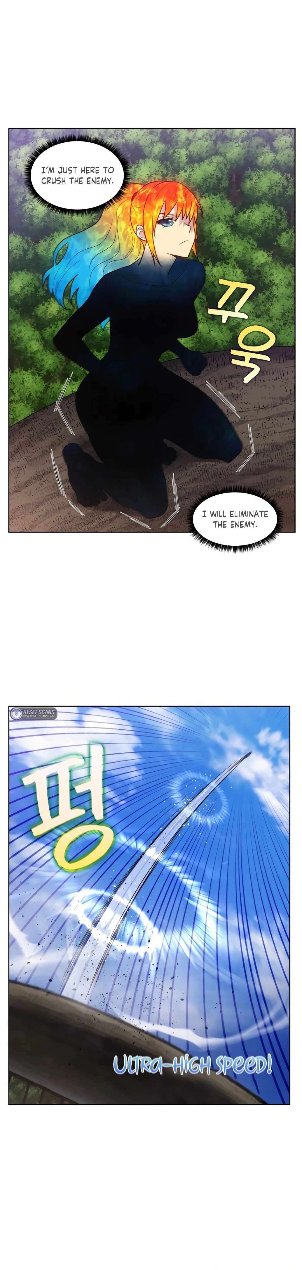 The Gamer chapter 476 page 9