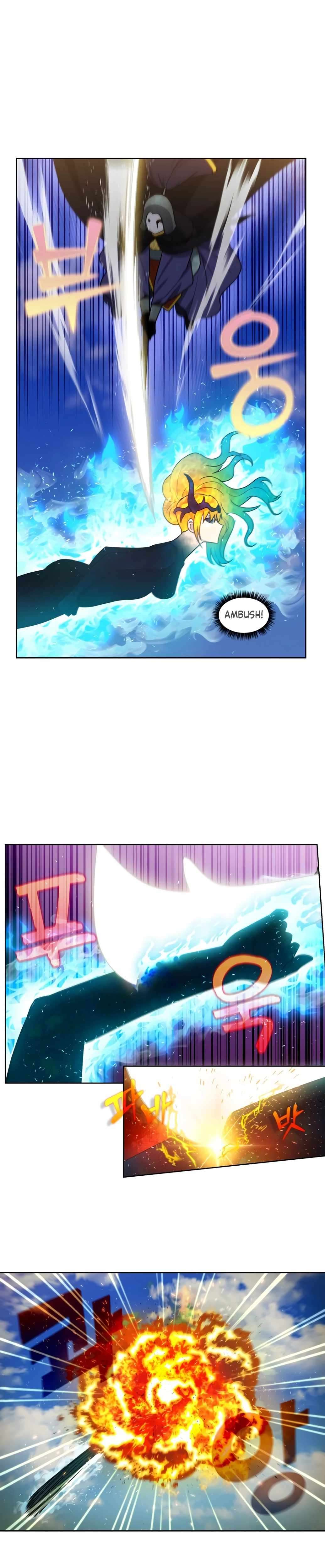 The Gamer chapter 477 page 1