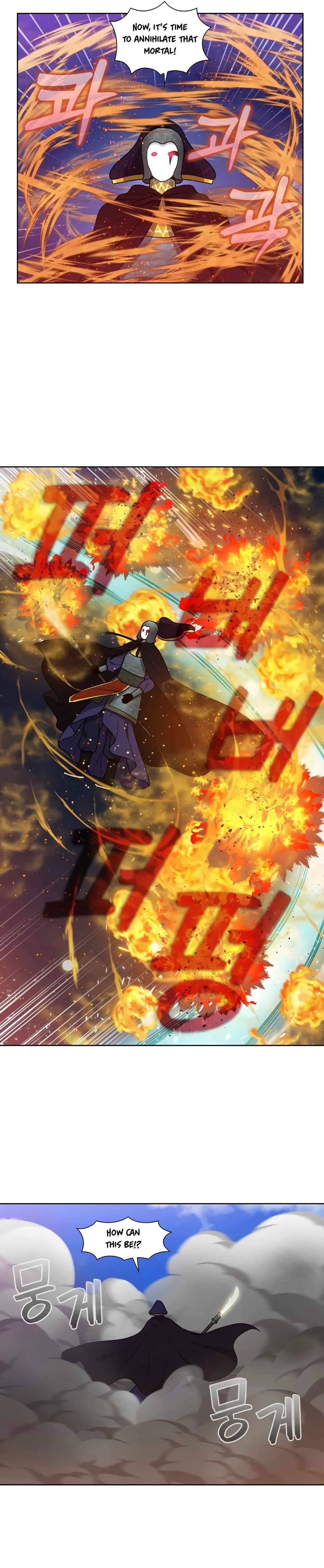 The Gamer chapter 477 page 14