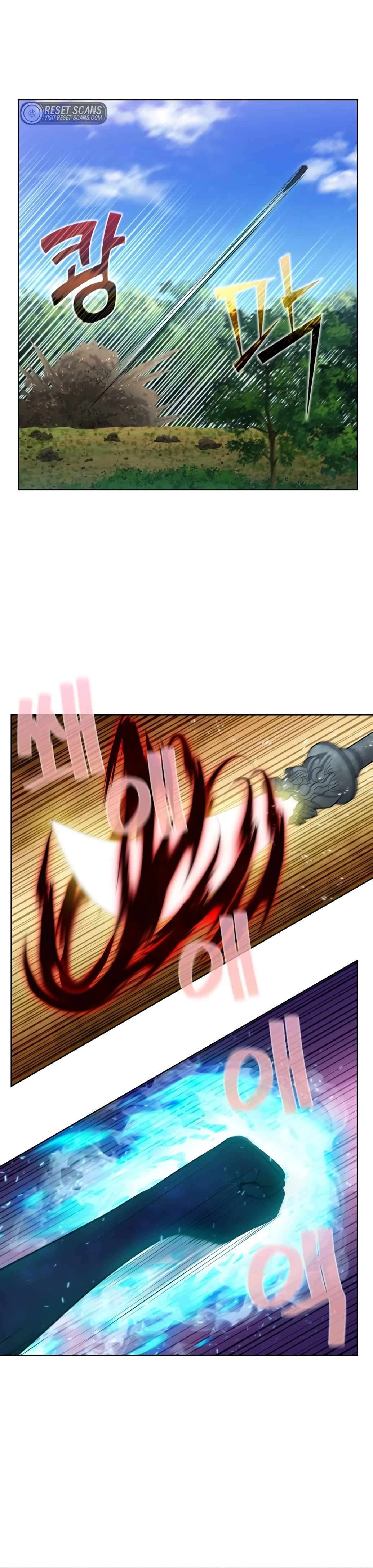 The Gamer chapter 477 page 3