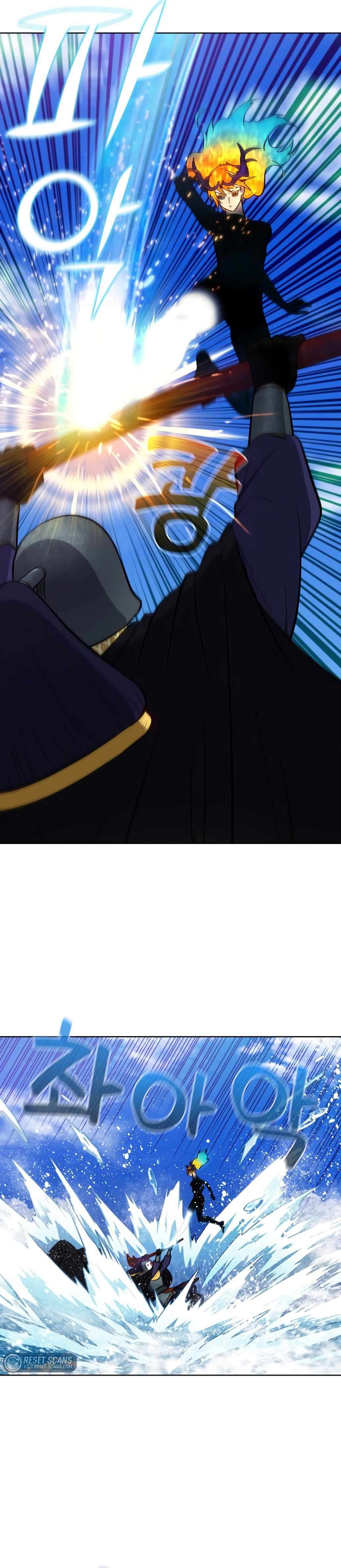 The Gamer chapter 478 page 10